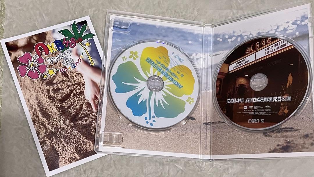 Amazon.co.jp: 山本彩BOX AKB48 海外旅行日記〜ハワイはハワイ